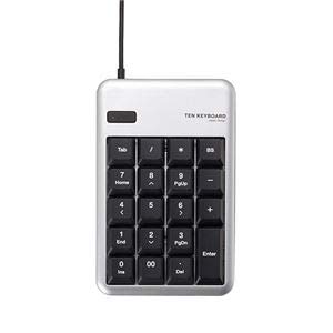 【中古】【39shop】（まとめ）エレコム★テンキーパッド メンブレンUSB2.0ハブ付 シルバー TK-TCM012SV 1個【&times;3セット】（良い）｜アトリエ絵利奈