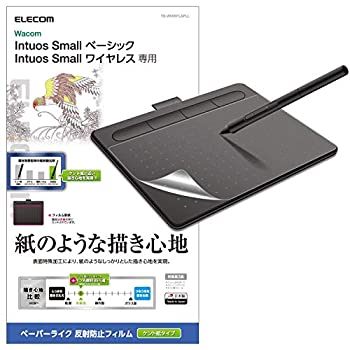 楽天市場】【中古】Wacom プロフェッショナルペンタブレット L