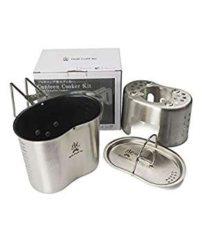 【中古】[かん木手工芸品] キャンティーンクッカーキット 上塗り 28895