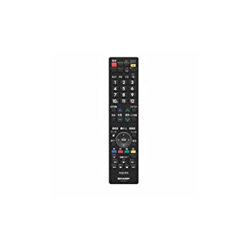 【中古】(11個まとめ売り) SHARP AN-58RC1 AQUOS純然たる遠隔操作
