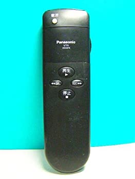 楽天市場】【中古】パナソニック ビデオリモコン VEQ2029 : ピース電器