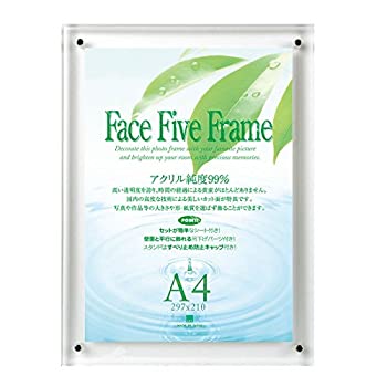 【中古】A.P.J. アクリルフレーム/フェイスファイブフレーム クリア A4サイズ（210×297mm）