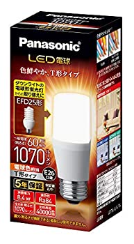 【中古】パナソニック LED電球 口金直径26mm 電球60W形相当 電球色相当(8.4W) 一般電球・T形タイプ 密閉器具対応 LDT8LGST6