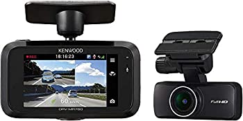 【中古】KENWOOD(ケンウッド) ドライブレコーダー DRV-MR760 ユーザーの声に反応して緊急録画を開始できる音声コマンド機能搭載 前後 2カメラ ドライブレ｜アトリエ絵利奈