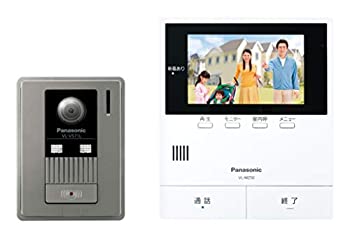 【中古】パナソニック テレビドアホン 管する親機 写真器玄関番機(標準尺度印字機)仕かける VL-SZ50KF