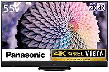 【中古】パナソニック 55V型 4Kダブルチューナー内蔵 有機EL テレビ TH-55JZ2000 VIERA 4K イネーブルドスピーカー搭載 [Tuned by Technics] 転倒防止ス