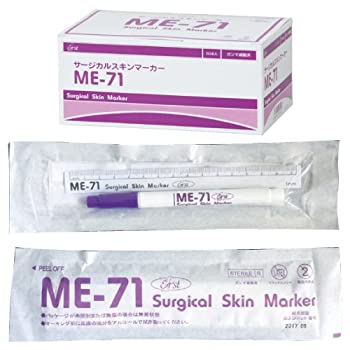 【中古】サージカルスキンマーカー ME-71 ●入数:50本