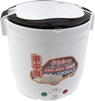 【中古】【39shop】直流炊飯器★タケルくん DC12V専用 JPN-JR001(良い)|アトリエ絵利奈