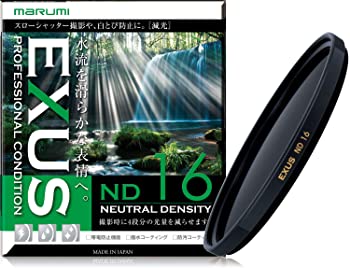 【中古】MARUMI ND水漉し 77粍 EXUS ND16 77粍 光量合わせる用
