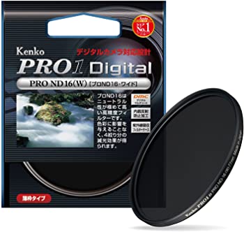 【中古】Kenko カメラ用フィルター PRO1D プロND16 (W) 77mm 光量調節用 277447 5,890円
