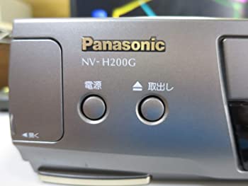 【中古】【39shop】Panasonic★ビデオカセットレコーダー NV-H200G（良い）｜アトリエ絵利奈 18,240円