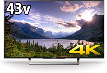 【中古】ソニー 43V型 液晶 テレビ受像機 ブラビア KJ-43X8300D 4K Android TV 外信用販売HDD録画外信用販売HDD裏番組録画 2016年模範例