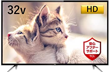 【中古】【39shop】TCL★32V型 液晶 テレビ 32D2900 ハイビジョン USB外付けHDDへの番組録画対応 長時間録画HDDHDMIを4端子までサポート(良い)|アトリエ絵利奈