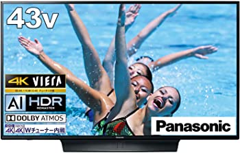 【中古】パナソニック 43V型 4Kダブルチューナー内蔵 液晶 テレビ VIERA 転倒防止スタンド搭載 TH-43HX850|アトリエ絵利奈