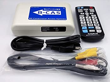 楽天市場】マスプロ 地上デジタルチューナー DT630 : アイテムストア