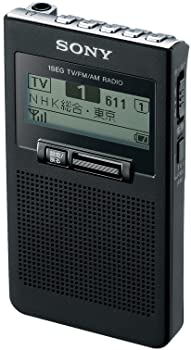 SONY XDR-63TV ラジオ XDR-63TV | ラジオ／CDラジオ・ラジカセ | ソニー