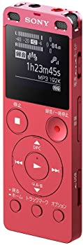 【中古】【39shop】ソニー★ステレオICレコーダー FMチューナー付 4GB ピンク ICD-UX560F/P（良い）｜アトリエ絵利奈