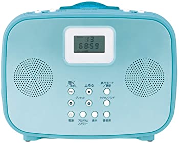 【中古】コイズミ シャワーCDラジオ ブルー SAD-4309/A