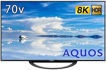 【中古】【39shop】シャープ★70V型 液晶 テレビ AQUOS 8T-C70AX1 8K チューナー内蔵 N-Blackパネル 8K倍速液晶 2018年モデル（良い）｜アトリエ絵利奈