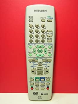 【中古】【39shop】三菱★DVDリモコン RM-D19(良い)|アトリエ絵利奈