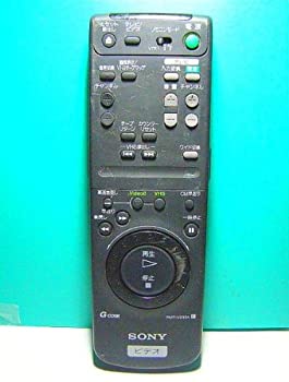 【中古】【39shop】SONY★ビデオリモコン RMT-V235A(良い)|アトリエ絵利奈