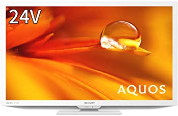 【中古】シャープ 24V型 液晶 テレビ アクオス 2T-C24DE-W ハイビジョン 外付けHDD裏番組録画対応 AQUOS 2021年モデル ホワイト｜アトリエ絵利奈