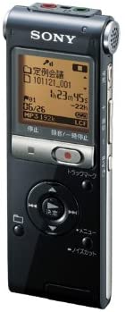 【中古】【39shop】SONY★ステレオICレコーダー 4GB UX513F ブラック ICD-UX513F/B(良い)|アトリエ絵利奈