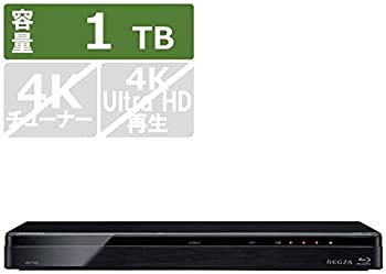 【中古】【39shop】東芝★1TB HDD/3チューナー搭載3D対応ブルーレイレコーダーTOSHIBA REGZA レグザブルーレイ DBR-T1008（良い）｜アトリエ絵利奈