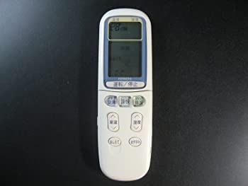 【中古】RAR-2U1 HITACHI 日立 空調設備遠隔操作