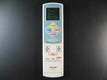 【中古】シャープ エアコンリモコン A568JB