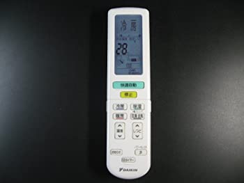 【中古】DAIKIN エアコンリモコン ARC472A18
