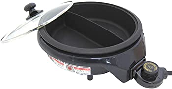 【中古】便利仕切りグリルパン KS-2595 ブラック