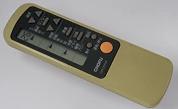 【中古】CHOFU エアコンリモコン CAR-21PVF