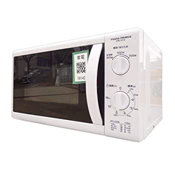 【中古】YUASA(ユアサ) 60サイクル専用(西日本専用)単役立つこと陰電子領域 PRE-701S(60サイクル)
