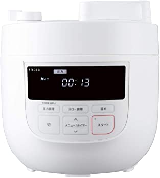 【中古】シロカ 電気圧力鍋 SP-4D151 ホワイト ［大容量4Lモデル/高圧力90Kpa/1台6役（圧力・無水・蒸し・炊飯・スロー調理・温め直し）]
