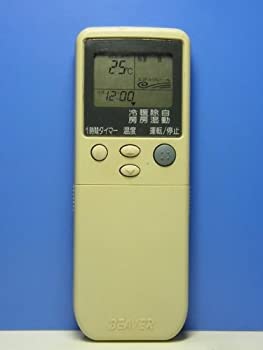 【中古】ビーバー エアコンリモコン RKN502A250 5,023円