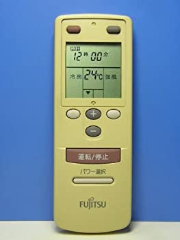 【中古】富士通 空調設備遠隔操作 AR-AB1