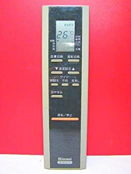 【中古】【39shop】リンナイ★エアコンリモコン CRMC-A294JBEO（良い）｜アトリエ絵利奈