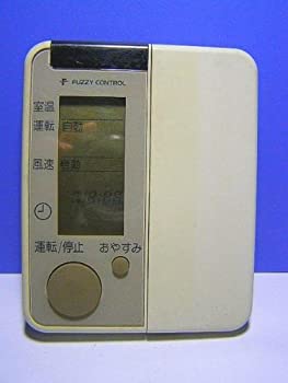 【中古】日立 エアコンリモコン RAR-1J3