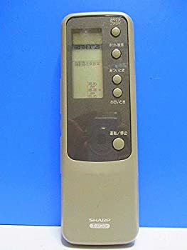 【中古】【39shop】シャープ★エアコンリモコン CRMC-A218JBEO(良い)|アトリエ絵利奈