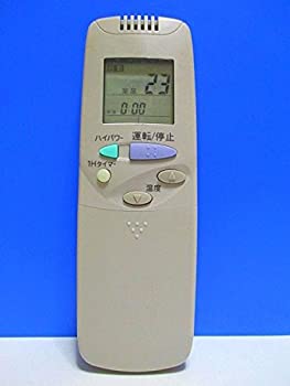 【中古】製造会社曖昧模糊たる 空調設備遠隔操作 RCS-SRV2-G