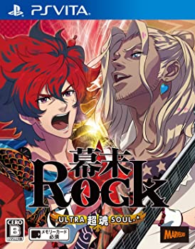 【中古】幕末Rock 超魂 - PS Vita画像