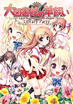 【中古】大図書館の羊飼い-Library Party- (通常版) - PS Vita画像