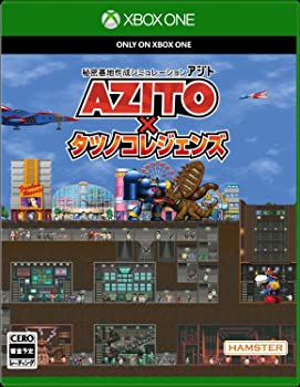 【中古】アジト × タツノコレジェンズ - XboxOne