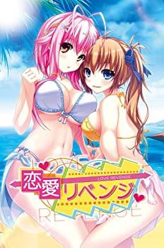 【中古】恋いしたう意趣晴らし 初回押さえる版 (排他的権利【恋いしたう意趣晴らし 歌唱寄せ合わせCD】 同梱) - PSVita
