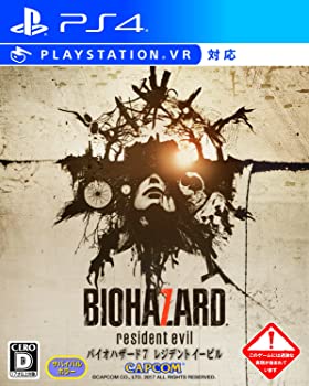 (未使用･未開封品)　バイオハザード7 レジデント イービル  - PS4 qdkdu57 楽天市場】【中古】(未使用・未開封品) バイオハザード7