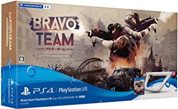 【中古】【39shop】【PS4】Bravo★Team PlayStation VR シューティングコントローラー同梱版 (VR専用) (数量限定)（良い）｜アトリエ絵利奈