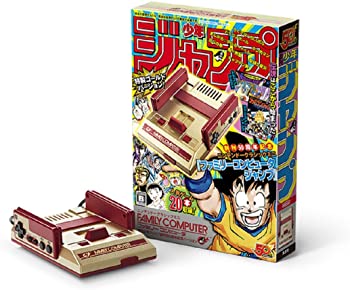 楽天市場】【中古】 クラシックミニ ファミリーコンピュータ CLV