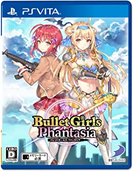 【中古】【39shop】【PSVita】バレットガールズ★ファンタジア（良い）｜アトリエ絵利奈