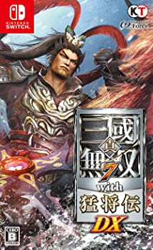 【中古】真・三國無双7 with 猛将伝 DX - Switch